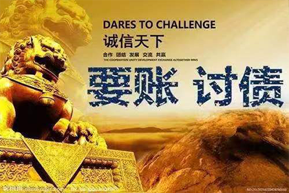 刑满释放后还需履行欠款还款义务吗？